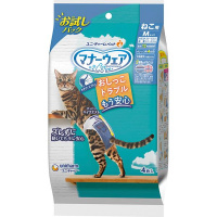 【あす宅】マナーウェア ねこ用 Mサイズ お試しパック 4枚