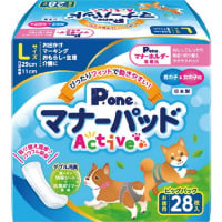 マナーパッド Active ビッグパック L 28枚