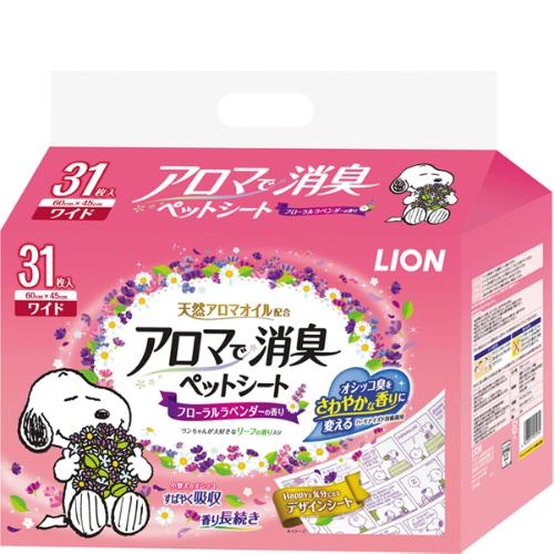 アロマで消臭ペットシート ワイド 31枚