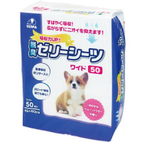 【あす宅】脱臭ゼリーシーツ ワイド 50枚