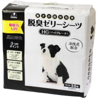 【あす宅】脱臭ゼリーシーツ ハイグレード ワイド 50枚