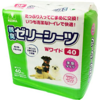 【あす宅】脱臭ゼリーシーツ 薄型タイプ Wワイド 40枚