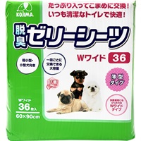 【あす宅】脱臭ゼリーシーツ 薄型タイプ Wワイド 36枚
