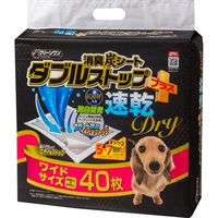 クリーンワン 消臭炭シート ダブルストッププラス 速乾ドライ ワイド 40枚