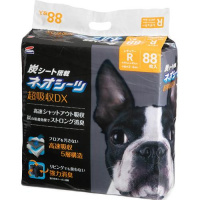 【あす宅】ネオシーツ+カーボンDX レギュラー 88枚