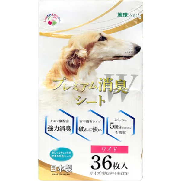 プレミアム消臭シート ワイド 36枚入