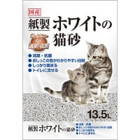 ホワイトの猫砂 13.5L