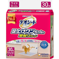 【あす宅】デオシート 足上げワンちゃん用 壁貼りガード ワイド 30枚