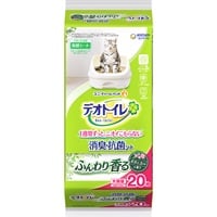 【あす宅】デオトイレ ふんわり香る消臭・抗菌シート ボタニカルの香り 20枚