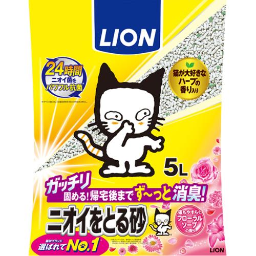 【あす宅】ニオイをとる砂 フローラルソープの香り 5L