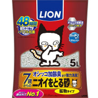 【あす宅】ニオイをとる砂 7歳以上用 鉱物タイプ 5L
