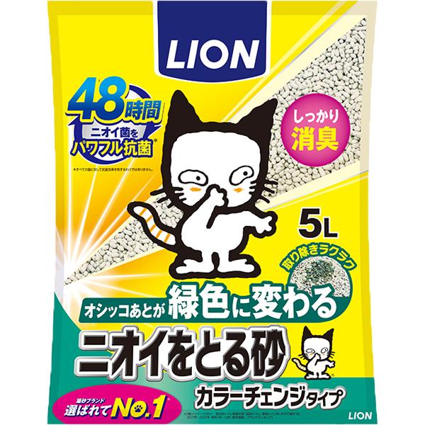 ニオイをとる砂 カラーチェンジタイプ 5L
