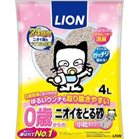 0歳からのニオイをとる砂 小粒タイプ 4L