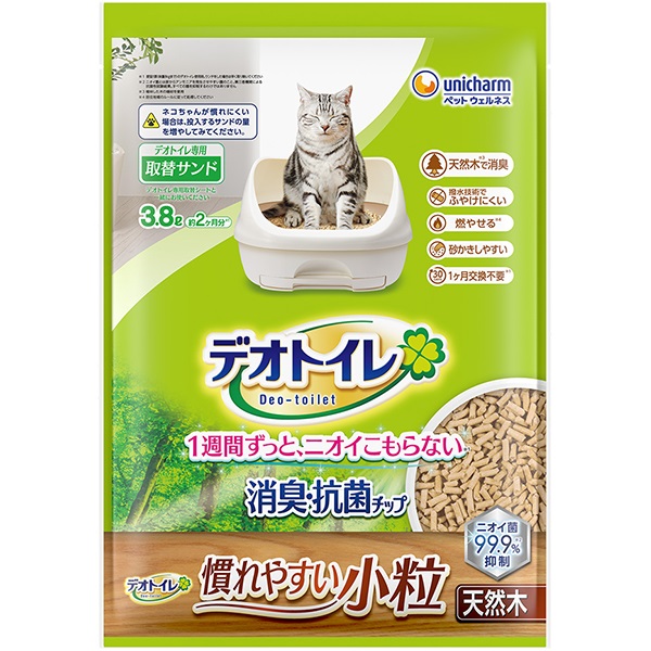 【あす宅】デオトイレ 消臭・抗菌チップ天然木 慣れやすい小粒 3.8L