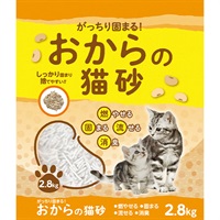 がっちり固まる おからの猫砂 2.8kg