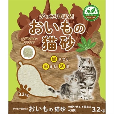 がっちり固まる おいもの猫砂 3.2kg