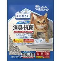 キミおもい パワフル消臭・抗菌 システムトイレ用ネコ砂 大粒サイズ 4L