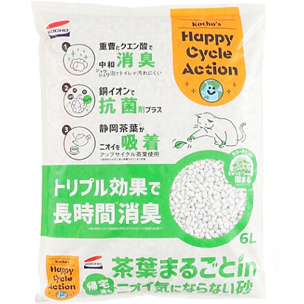 茶葉まるごとin 帰宅後もニオイ気にならない砂 6L