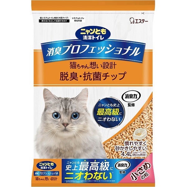 ニャンとも清潔トイレ 消臭プロフェッショナル 脱臭・抗菌チップ 小さめの粒 4.4L