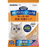 ニャンとも清潔トイレ 消臭プロフェッショナル 脱臭・抗菌チップ 小さめの粒 4.4L