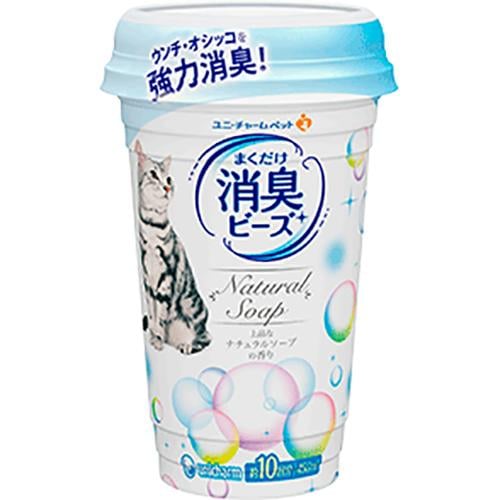 猫トイレまくだけ香り広がる消臭ビーズ 上品なナチュラルソープの香り 450ml