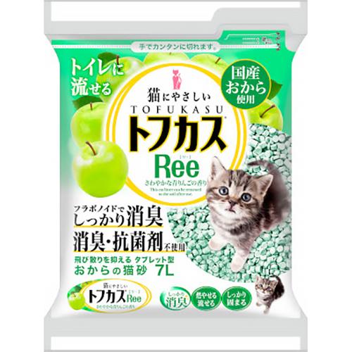 【あす宅】トフカスRee（リー） 7L