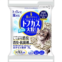 【あす宅】トフカス大粒タイプ 7L