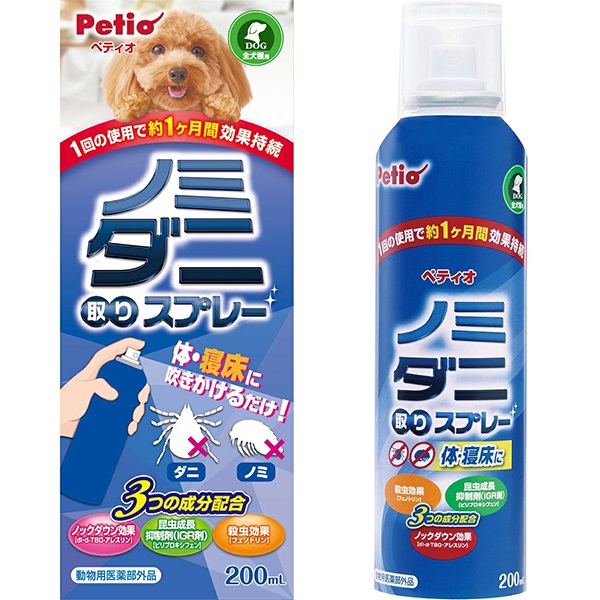 ノミ・ダニ取りスプレー 犬用 200ml 