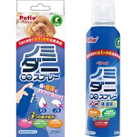 ノミ・ダニ取りスプレー 犬用 200ml [医薬部外品]