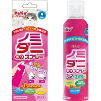 ノミ・ダニ取りスプレー 猫用 200ml [医薬部外品]