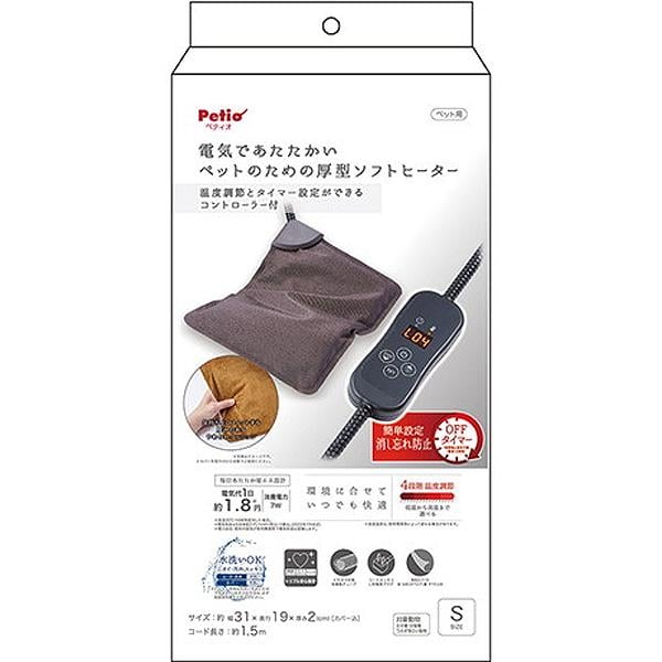 電気であたたかいペットのための厚型ソフトヒーター コントローラー付 S