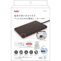 ペットのための電気ヒーター ハード S