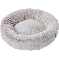 Cuna ラウンドドーナツベッド AWA ホワイトブラウン