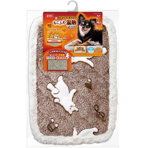 おどるしろくまさんのもこふわ温熱マット SS