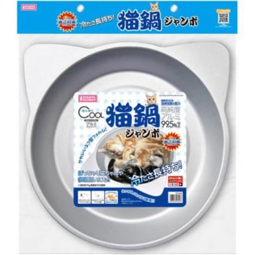 ひんやりクール猫鍋 ジャンボ