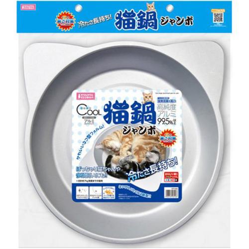 ひんやりクール猫鍋