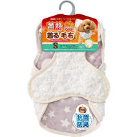 蓄熱着る毛布 S