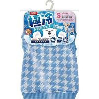 極冷 お散歩ウエア S