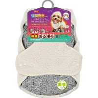 超暖着る毛布 S