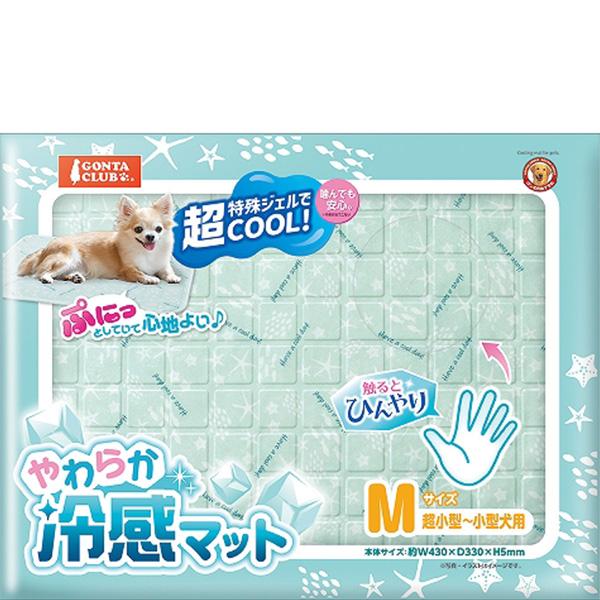 やわらか冷感マット M 超小型～小型犬用