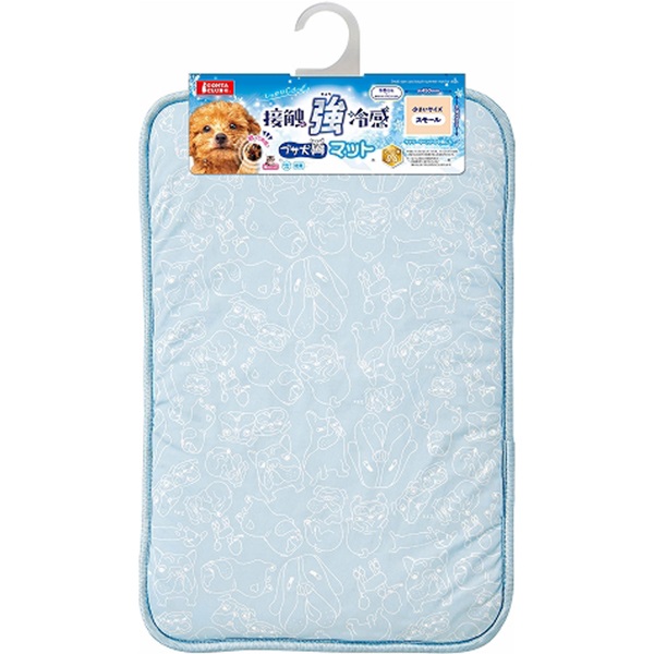 接触強冷感 ブサ犬マット スモール