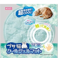 ブサ猫クールジェルマット