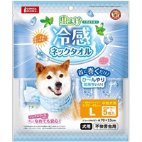 虫よけ冷感ネックタオル L 5包入