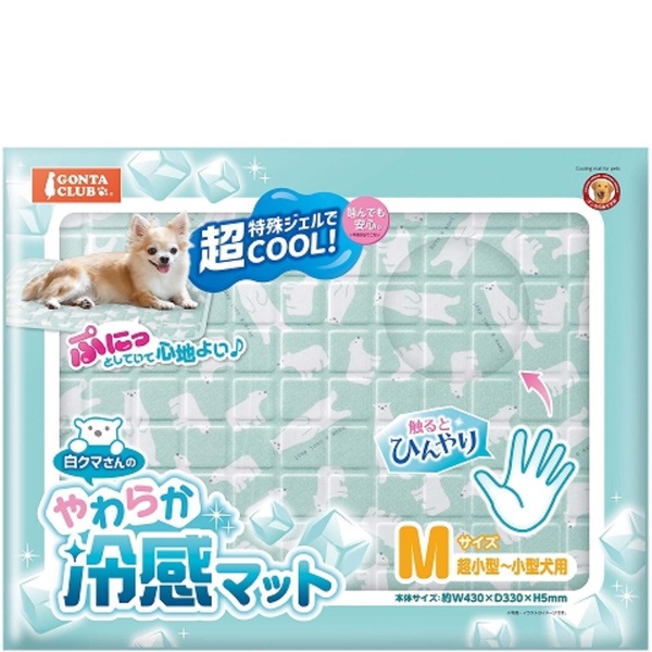 白クマさんのやわらか冷感マット M