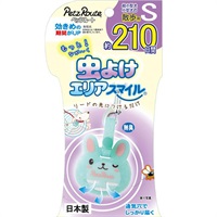 もっと虫よけエリアスマイル 210日 S うさぎ