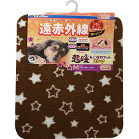 遠赤外線炭パワー 超暖もこほわマット M スター