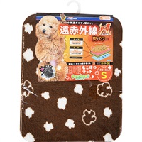 遠赤外線 炭パワー 超暖もこほわマット PonPon！ S