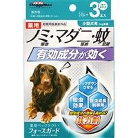 薬用ペッツテクト+ フォースガード 小型犬用 3本入