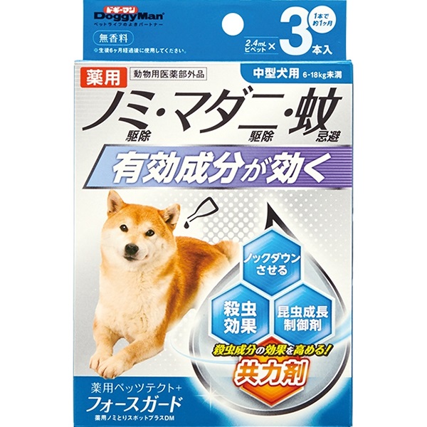 薬用ペッツテクト+ フォースガード 中型犬用 3本入