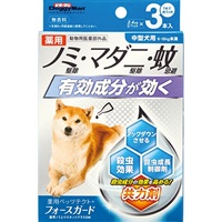薬用ペッツテクト+ フォースガード 中型犬用 3本入